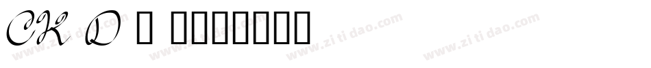 CK Daisy字体转换
